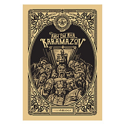 Kiêu Hãnh Và Định Kiến (Bìa mềm)