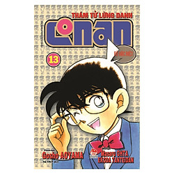 Thám Tử Conan – Bộ Đặc Biệt (Tái Bản) – Tập 13