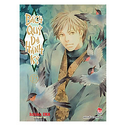 Bách Quỷ Dạ Hành Ký – Tập 15