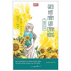 Gieo Hạt Mầm Gặt Cánh Đồng