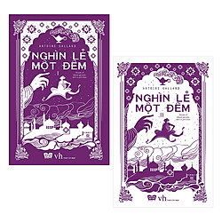 Boxset Nghìn Lẻ Một Đêm