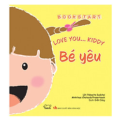 Love You… Kiddy – Bé Yêu