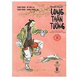 Long Thần Tướng (Tập 3)