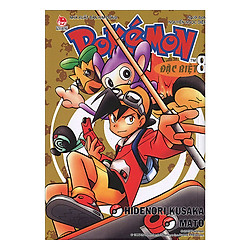 Pokémon Đặc Biệt (Tập 8) (Tái Bản)