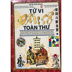 Tử vi đẩu số toàn thư – Tập 1 (tái bản 2019) kèm Bookmark GIGA