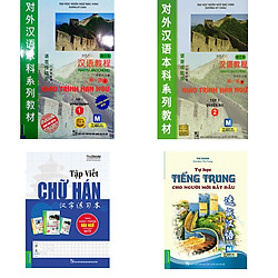 Combo tự học tiếng trung cho người mới bắt đầu (tặng sổ tay mini dễ thương KZ)
