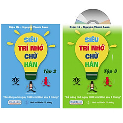 Siêu trí nhớ chữ Hán tập 02 và 03 phiên bản mới (In màu, có Audio nghe, hướng dẫn viết từ