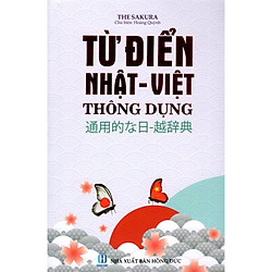 Từ Điển Nhật – Việt Thông Dụng (Bìa Mềm Màu Trắng)