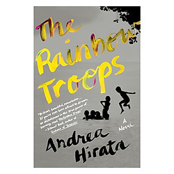 The Rainbow Troops: A Novel