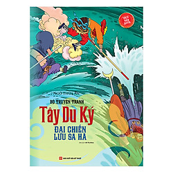 Tây Du Ký  – Đại Chiến Lưu Sa Hà (Tập 18)