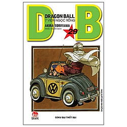 Dragon Ball – 7 Viên Ngọc Rồng Tập 29: Goku Đại Thất Bại (Tái Bản 2019)