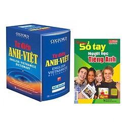 Từ Điển Oxford Anh Việt 350.000 Từ – Tái Bản 2019 (Hộp Bìa Cứng Xanh)