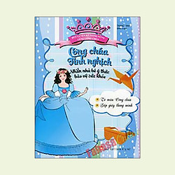 Công Chúa Tinh Nghịch – Nhắn Nhủ Bé Ý Thức Bảo Vệ Sức Khỏe