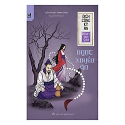 Series Địch Công Kỳ Án Tập 7 – Ngọc Xuyến Án