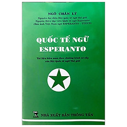 Quốc Tế Ngữ Esperranto