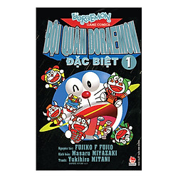 Đội Quân Doraemon Đặc Biệt – Tập 1 (Tái Bản 2019)