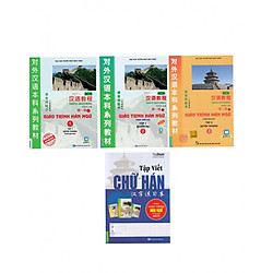 Combo Giáo Trình Ngữ 1,2,3 và Tập Viết Chữ Hán Theo Giáo Trình Hán Ngữ Phiên Bản Mới </sp