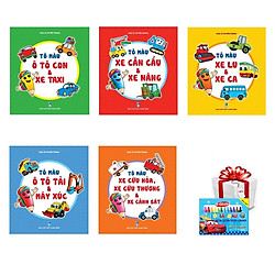 Combo 5 quyển Tô màu Ô tô và 1 Hộp Bút sáp 12 màu