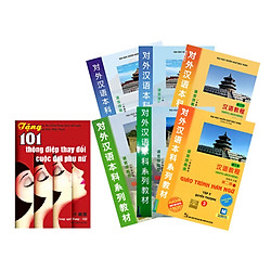 Combo Trọn Bộ 6 Quyển Giáo Trình Hán Ngữ tái Bản 2019 Tặng Kèm Cuốn 101 Thông Điệp Thay Đ