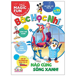 Tạp Chí Bác Học Nhí – Số 95