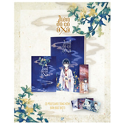 Tiệm Đồ Cổ Á Xá (Tập 5) (Bản Đặc Biệt Tặng Kèm Sổ Ngoại Truyện + 3 Postcard Số Lượng Có Hạn)