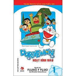 Doraemon Hoạt Hình Màu – Tập 1 (Tái Bản 2018)