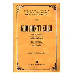 Giới Bản Tì – Kheo