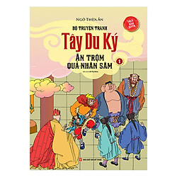 Tây Du Ký – Ăn Trộm Quả Nhân Sâm (1) – Tập 7