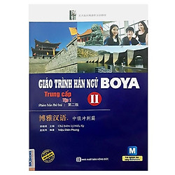 Giáo Trình Hán Ngữ Boya Trung Cấp II (Tập 1) (Tặng kèm Booksmark)