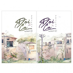 Combo Truyện Đại Ca (2 Tập)