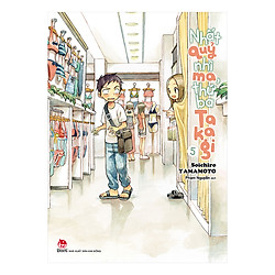 Nhất Quỷ Nhì Ma, Thứ Ba Takagi Tập 5