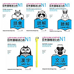 Combo Luyện Thi Năng Lực Nhật Ngữ N1: Ngữ Pháp, Từ Vựng, Hán Tự, Nghe Hiểu, Đọc Hiêu ( Tặ