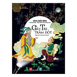 Cuốn sách mang lại những thước phim sống động cho bé: Sách Chiếu Bóng – Cinema Book – Rạp