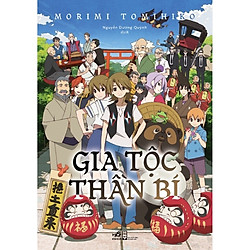 Gia Tộc Thần Bí – Tặng Kèm Bookmark + Postcard (Số Lượng Có Hạn)