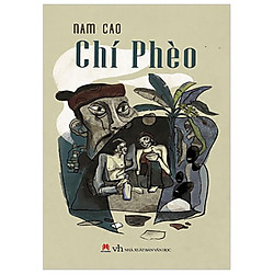 Chí Phèo (2017)