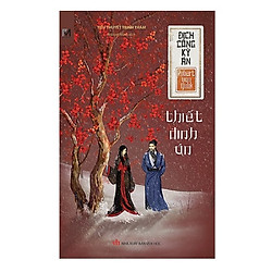 Địch Công Kỳ Án – Thiết Đinh Án – Tặng Kèm 3 Bookmark Nam Châm (Mẫu Ngẫu Nhiên) – Số Lượn