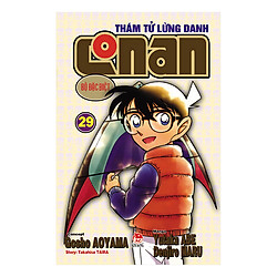 Thám Tử Lừng Danh Conan Bộ Đặc Biệt – Tập 29 (Tái Bản)