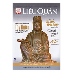 Liễu Quán – Số 12 – PL 2561 (Tháng 8-2017)