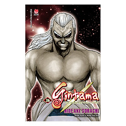 Gintama – Tập 26 (Tái Bản)