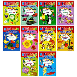 Bộ Sách Bé Tô Màu Mẫu Giáo – Bộ 10 Cuốn