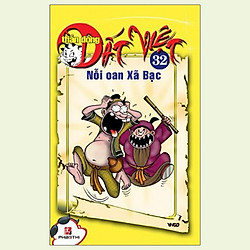 Thần Đồng Đất Việt 32 – Nỗi Oan Xã Bạc