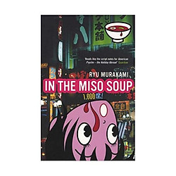 In The Miso Soup Paperback