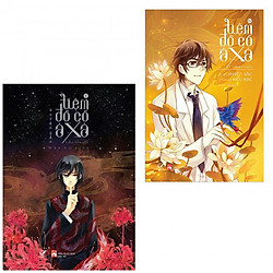 Sách Combo Tiệm Đồ Cổ A Xá Tập 1 + Tập 2 (Trọn Bộ 2 Tập, Tặng Kèm Bookmark AHA)