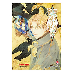 Bách Quỷ Dạ Hành Ký – Tập 16