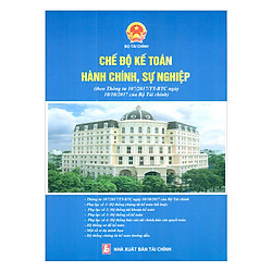 Chế Độ Kế Toán Hành Chính, Sự Nghiệp