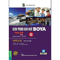 Giáo Trình Hán Ngữ Boya Trung Cấp II – Tập 2 ( Tặng kèm bút tạo hình ngộ nghĩnh )