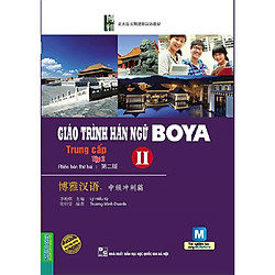 Giáo Trình Hán Ngữ Boya Trung Cấp II – Tập 2 (Tặng kèm Decan Thước Đo Chiều Cao Cho Bé)</