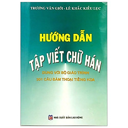 Hướng Dẫn Tập Viết Chữ Hán