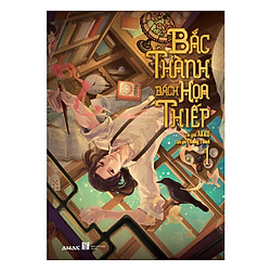 Cuốn truyện tranh lấy nguyên liệu chính từ những sự kiện lịch sử có thật: Bắc thành bách