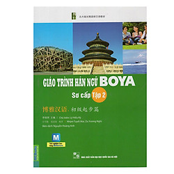 Giáo Trình Hán Ngữ Boya Sơ Cấp II (Kèm CD Hoặc Dùng App)